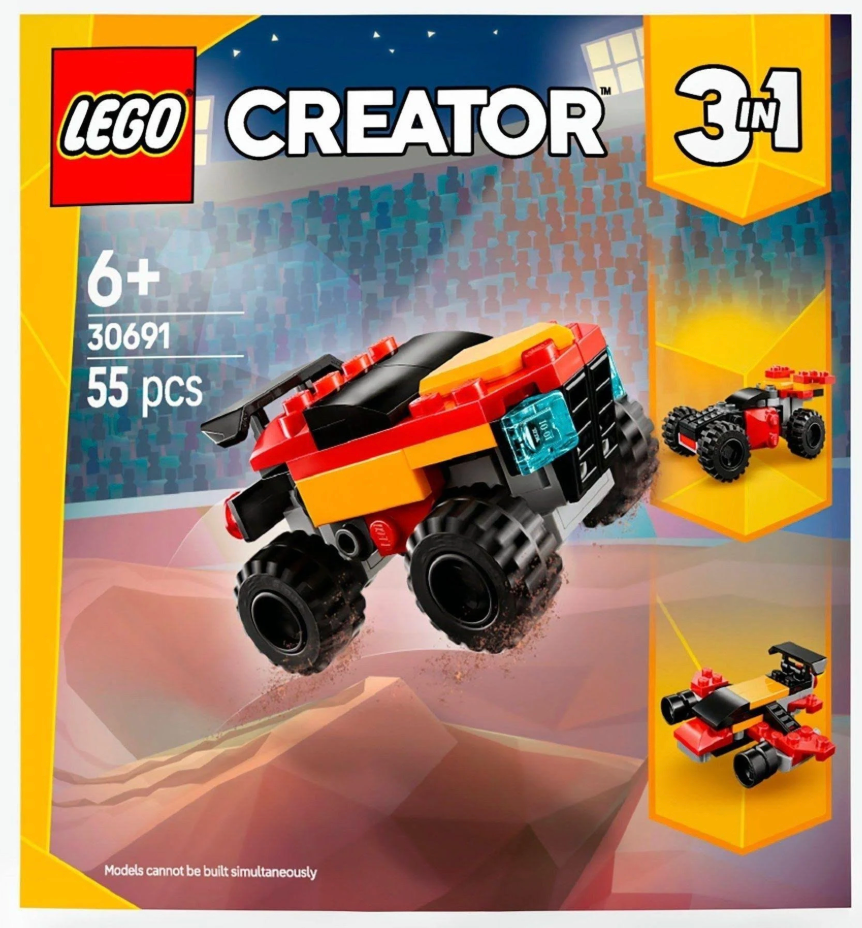 Lego 3in1 Mini Convertible Truck