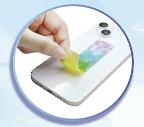 Sensory Strips (Pack of 4)