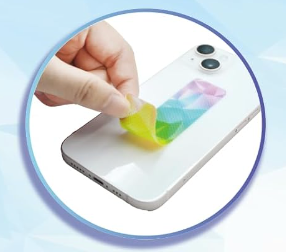 Sensory Strips (Pack of 4)