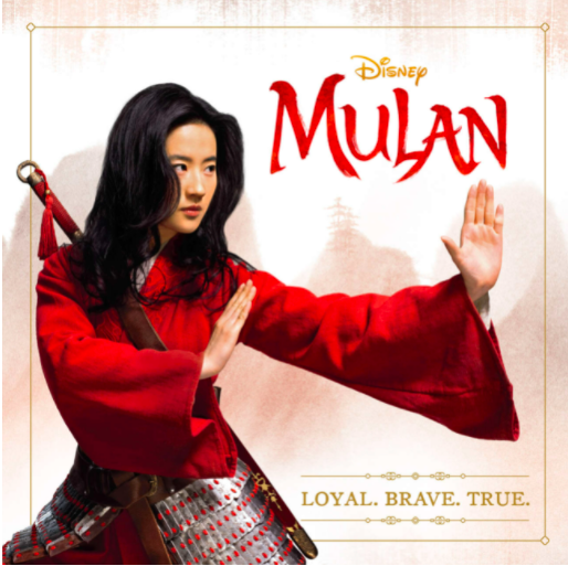 Mulan: Loyal, Brave, True (with poster}
