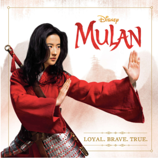 Mulan: Loyal, Brave, True (with poster)