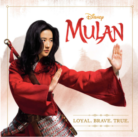 Disney Publishing - Mulan: Loyal, Brave, True (with poster}